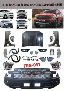 BỘ BODYKIT NÂNG ĐỜI RANGER 12-14, 15-18, 19-21 LÊN RANGER RAPTOR 22.