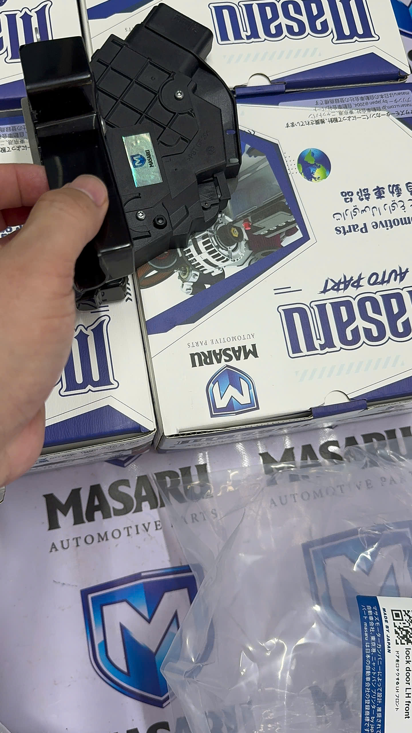 Cơ Cấu Khóa Cửa Ford Focus 2005-2012 | MASARU Chính Hãng | Bảo Hành 6 Tháng